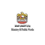 ministry-of-public-works